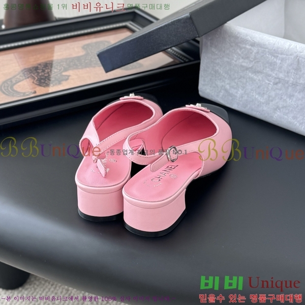 ���� ��* ������ 33CH254123-3