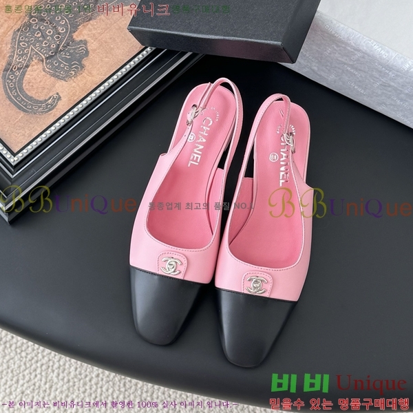 ���� ��* ������ 33CH254123-3