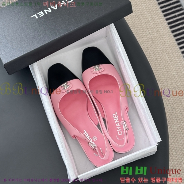 ���� ��* ������ 33CH254123-3