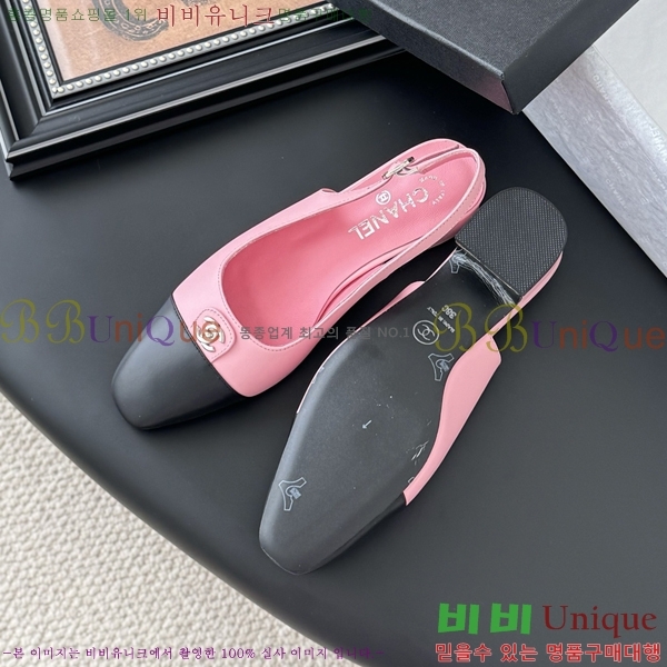 ���� ��* ������ 33CH254123-3