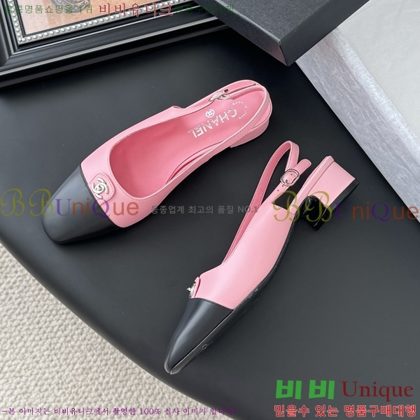 ���� ��* ������ 33CH254123-3