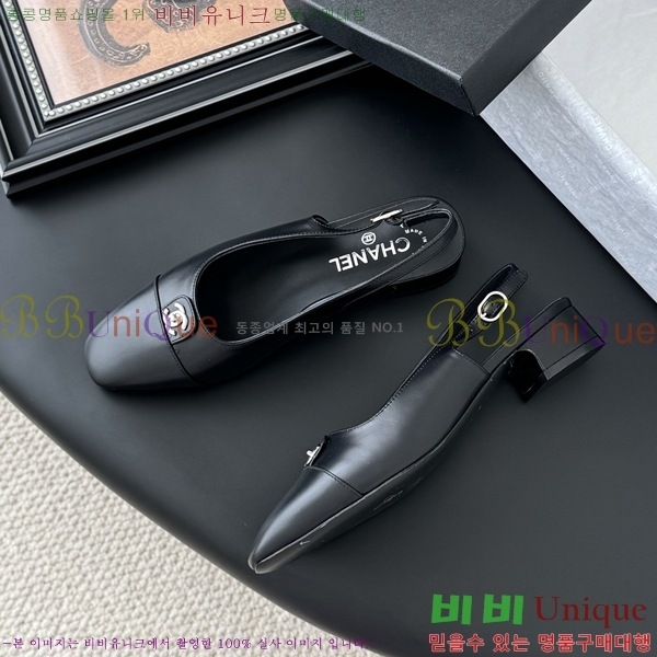 ���� ��* ������ 33CH254123-1