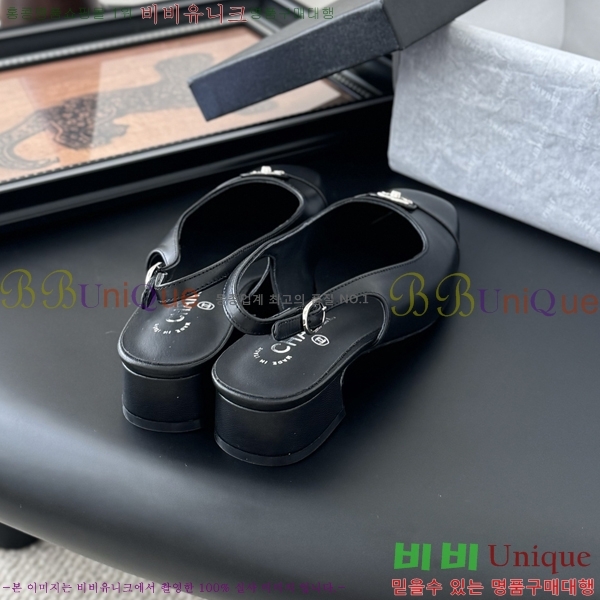 ���� ��* ������ 33CH254123-1