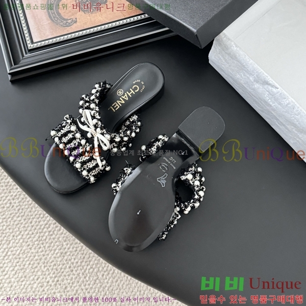 ��* ������ ���� 33CH2541221-1 �� 4cm