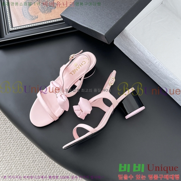 ���� ��* ������ ���� 28CH25491-2 �� 5.5cm