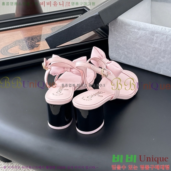 ���� ��* ������ ���� 28CH25491-2 �� 5.5cm