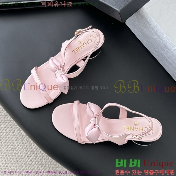 ���� ��* ������ ���� 28CH25491-2 �� 5.5cm