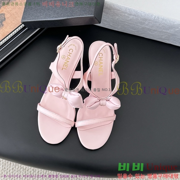 ���� ��* ������ ���� 28CH25491-2 �� 5.5cm