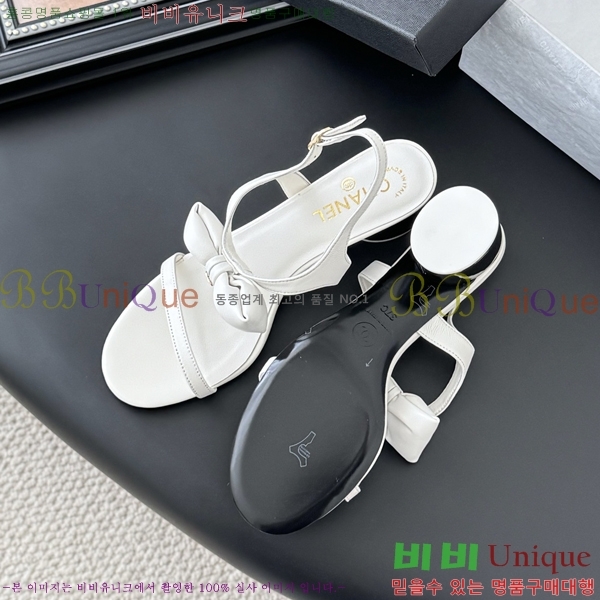 ���� ��* ������ ���� 28CH25491-3 �� 5.5cm