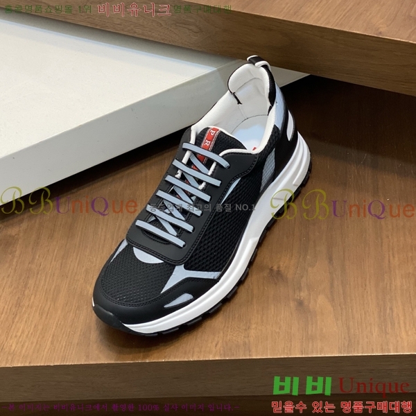 ���� ����� ����Ŀ�� PR57619-1