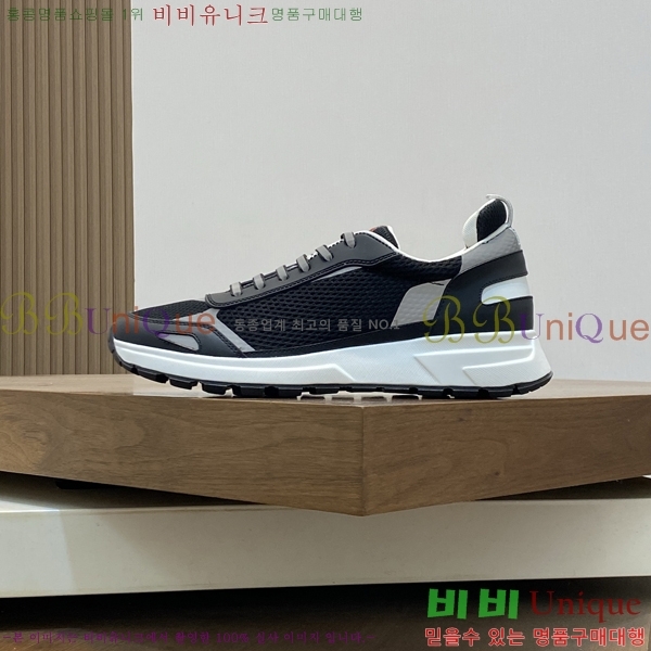 ���� ����� ����Ŀ�� PR57619-1