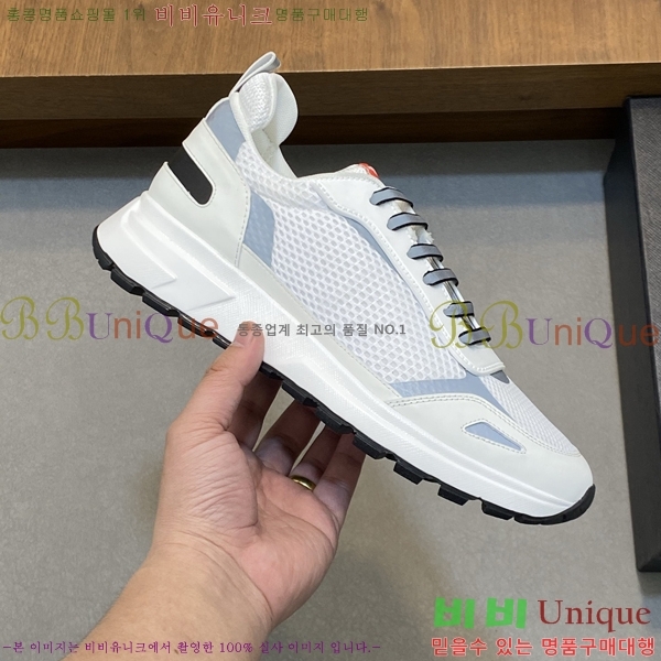 ���� ����� ����Ŀ�� PR57619-2