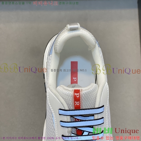 ���� ����� ����Ŀ�� PR57619-2