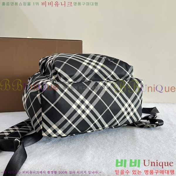 #������ üũ ���� 81023552-2