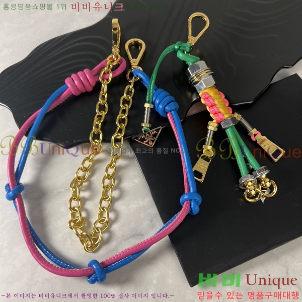 ����� �� ��Ʈ�� ���� 1TR027-2