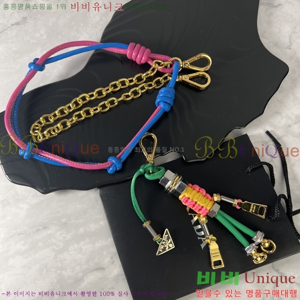 ����� �� ��Ʈ�� ���� 1TR027-2