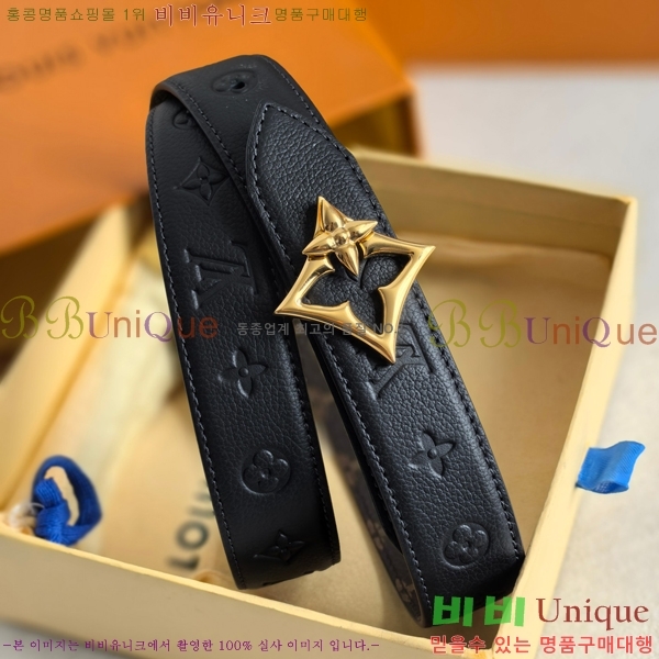 #���� ���̺��� ��� ��Ʈ 16LV2541910-6 �� 3cm