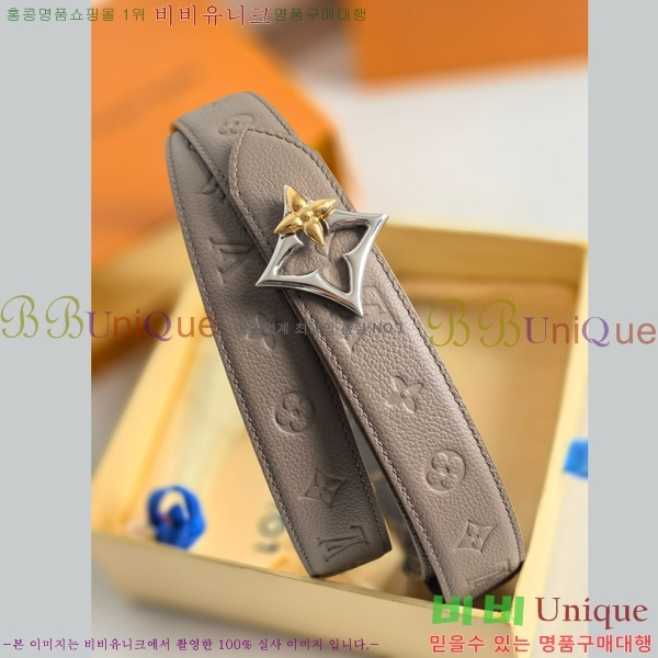 #���� ���̺��� ��� ��Ʈ 16LV2541910-7 �� 3cm