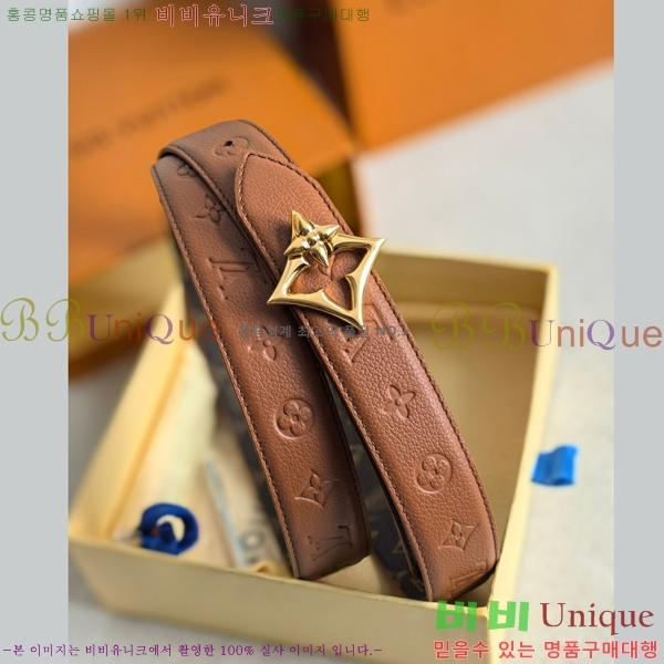 #���� ���̺��� ��� ��Ʈ 16LV2541910-8 �� 3cm