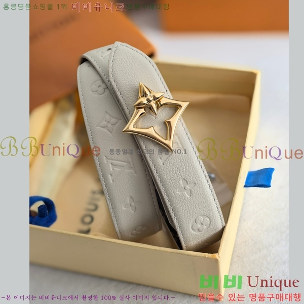 #���� ���̺��� ��� ��Ʈ 16LV2541910-9 �� 3cm