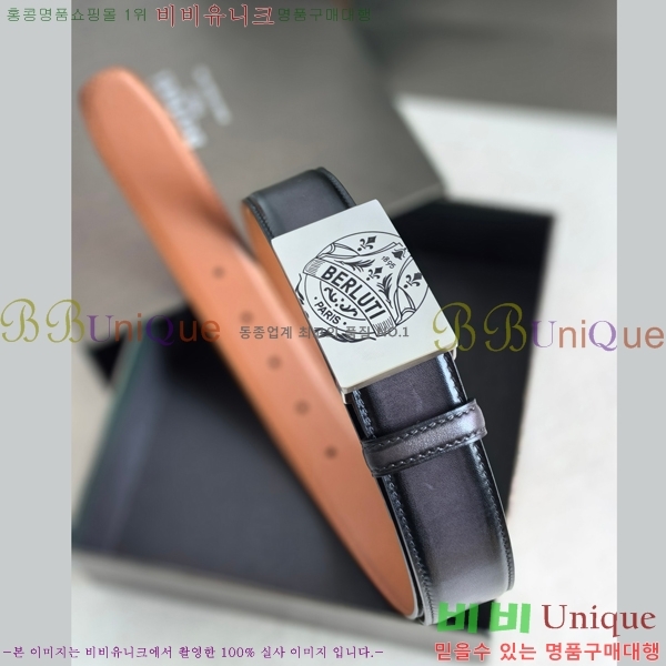 #����Ƽ venezia ��Ʈ 28BT254195-5 �� 3.5cm