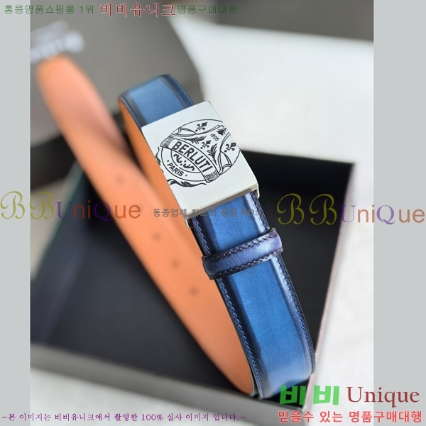 #����Ƽ venezia ��Ʈ 28BT254195-7 �� 3.5cm