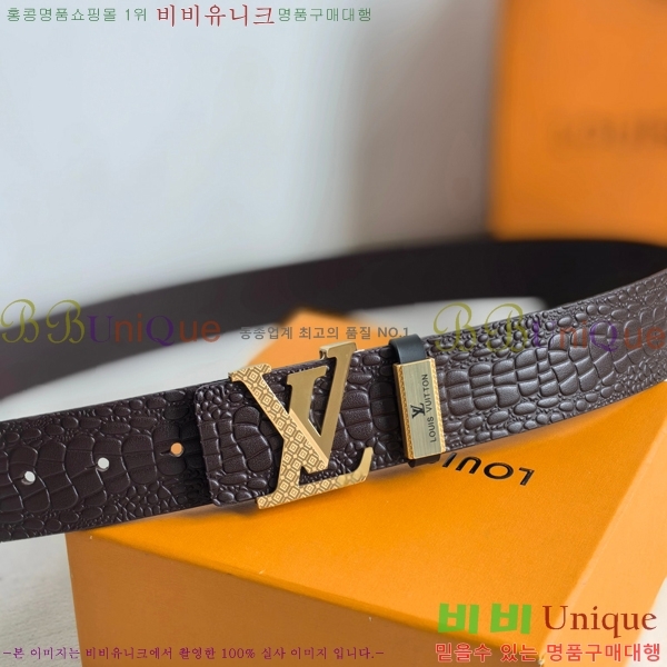 #���̺��� Ŭ���� ��Ʈ 18LV254197-1 �� 4cm