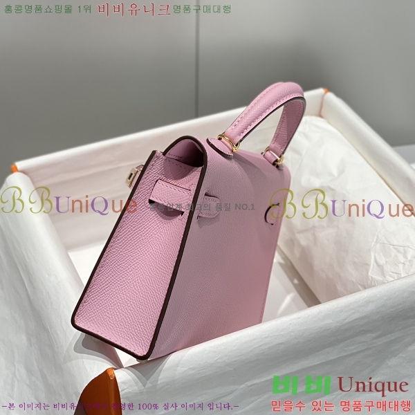 #�����޽� �̴� �̸� II 19cm 78H81459-1