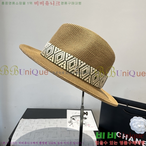 ���̺��� ���� LV5153090-2