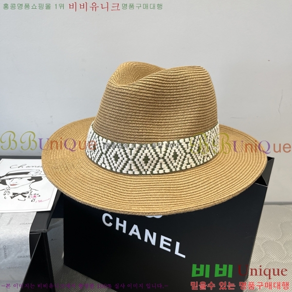 ���̺��� ���� LV5153090-2