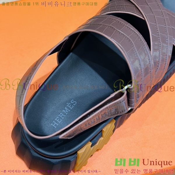 ���� �����޽� ����/������ H90113-4