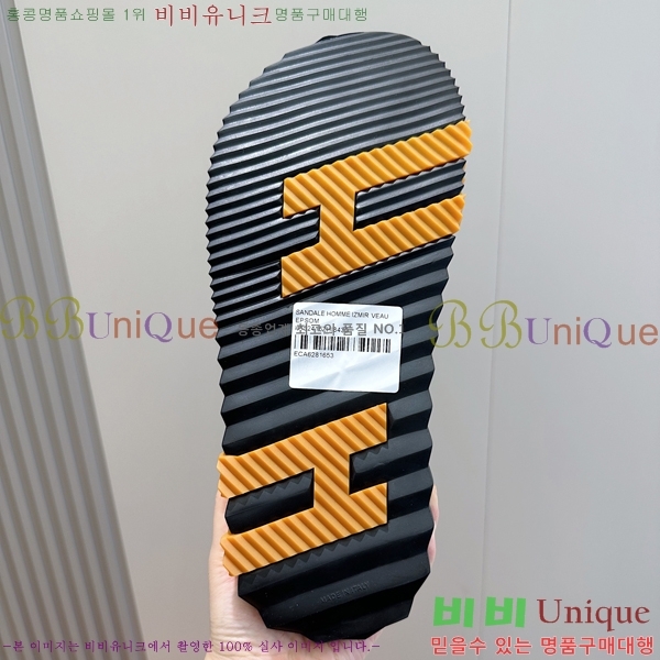 ���� �����޽� ����/������ H90113-4