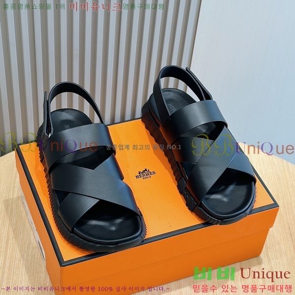 ���� �����޽� ����/������ H90113-5