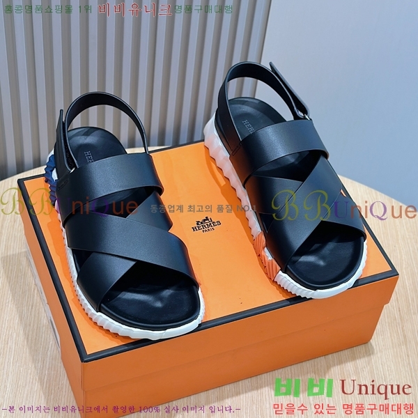 ���� �����޽� ����/������ H90113-6