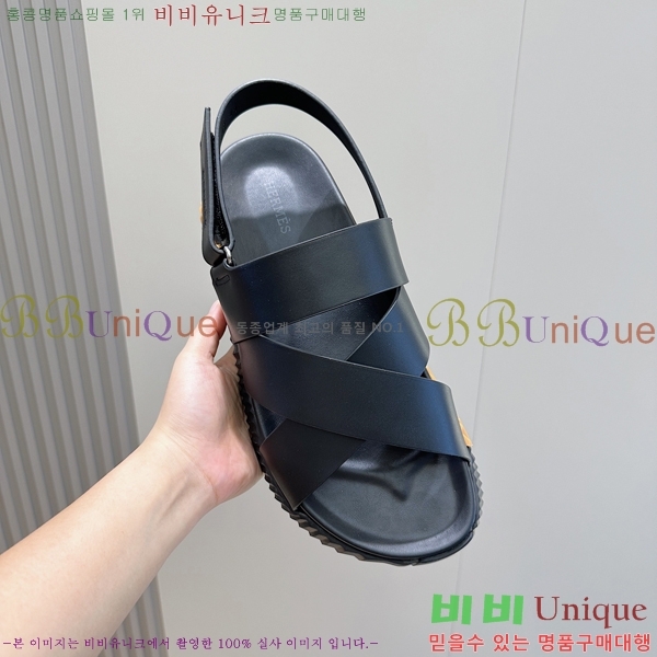 ���� �����޽� ����/������ H90113-7