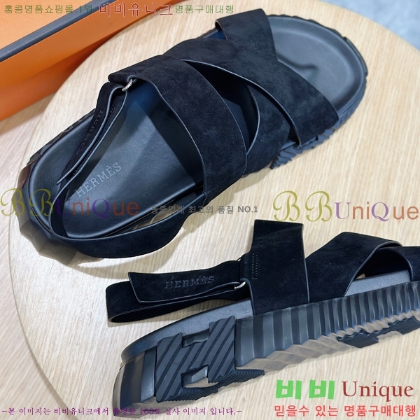 ���� �����޽� ����/������ H90113-9