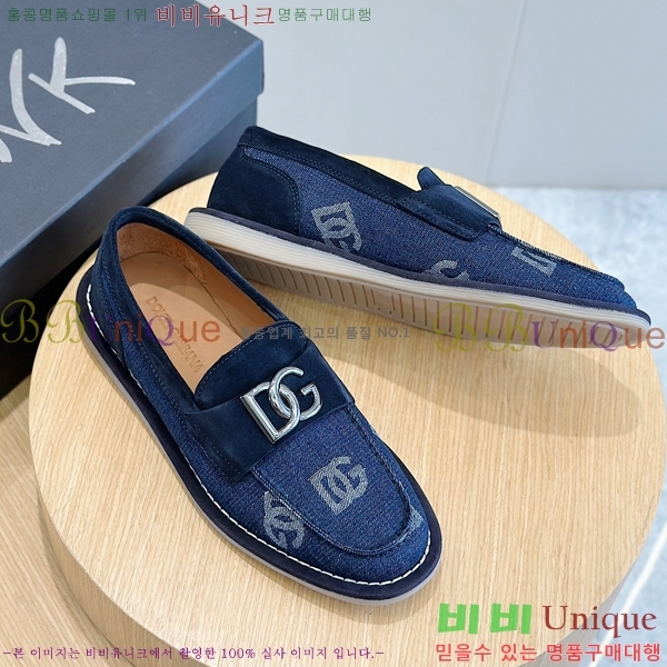 ���� ��ü�ذ��ٳ� ������ DG98414-5