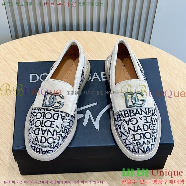 ���� ��ü�ذ��ٳ� ������ DG98414-6