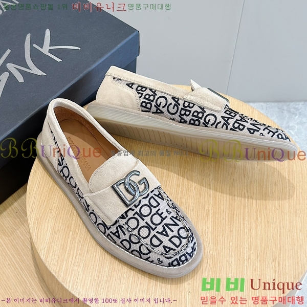 ���� ��ü�ذ��ٳ� ������ DG98414-6