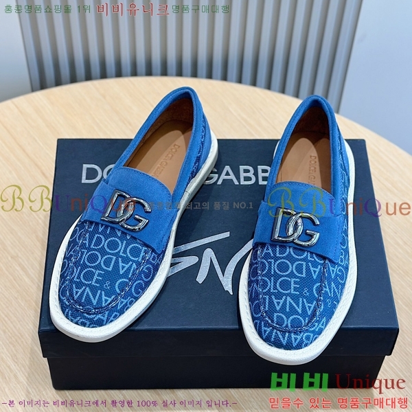 ���� ��ü�ذ��ٳ� ������ DG98414-7