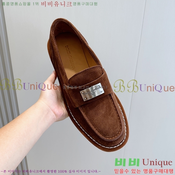 ���� ��ü�ذ��ٳ� ������ DG98414-3