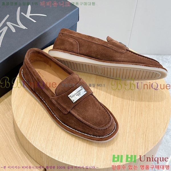 ���� ��ü�ذ��ٳ� ������ DG98414-3