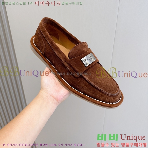 ���� ��ü�ذ��ٳ� ������ DG98414-3