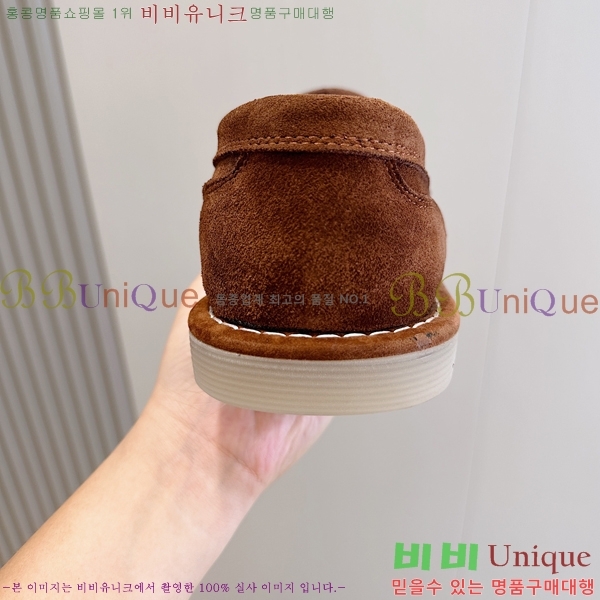 ���� ��ü�ذ��ٳ� ������ DG98414-2