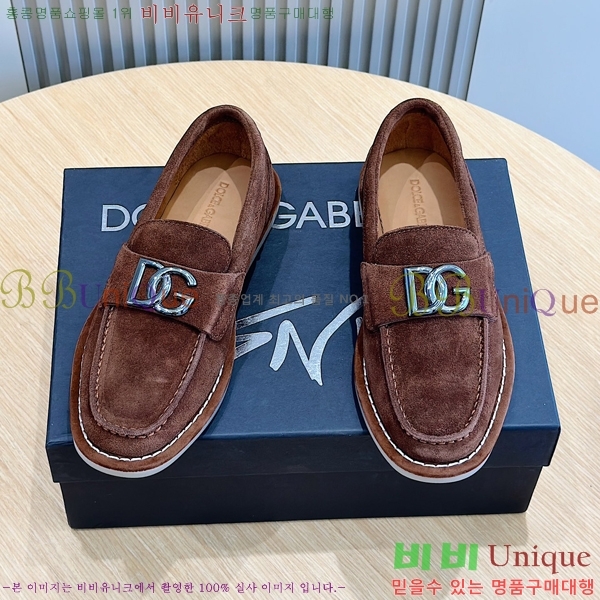 ���� ��ü�ذ��ٳ� ������ DG98414-2