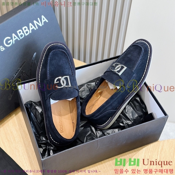 ���� ��ü�ذ��ٳ� ������ DG98414-1