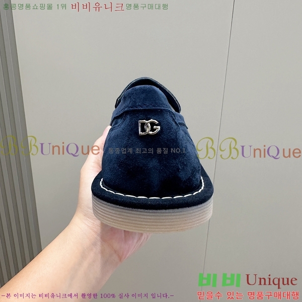 ���� ��ü�ذ��ٳ� ������ DG98413-1