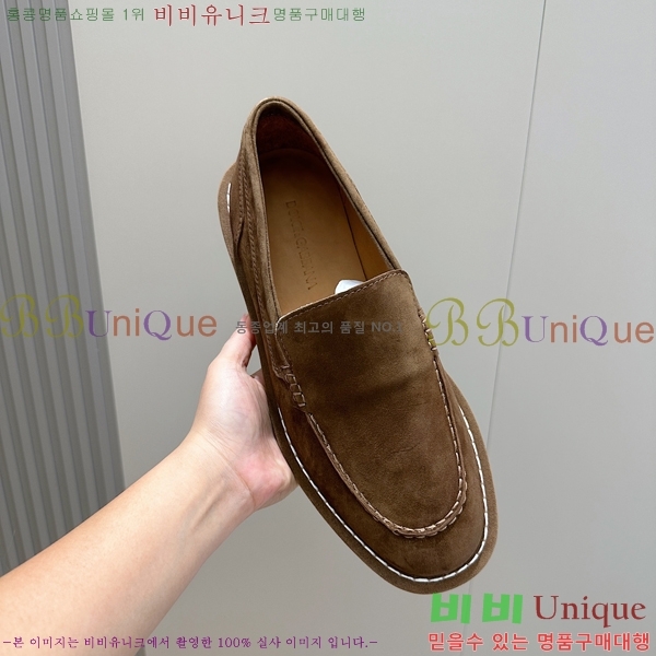 ���� ��ü�ذ��ٳ� ������ DG98413-2