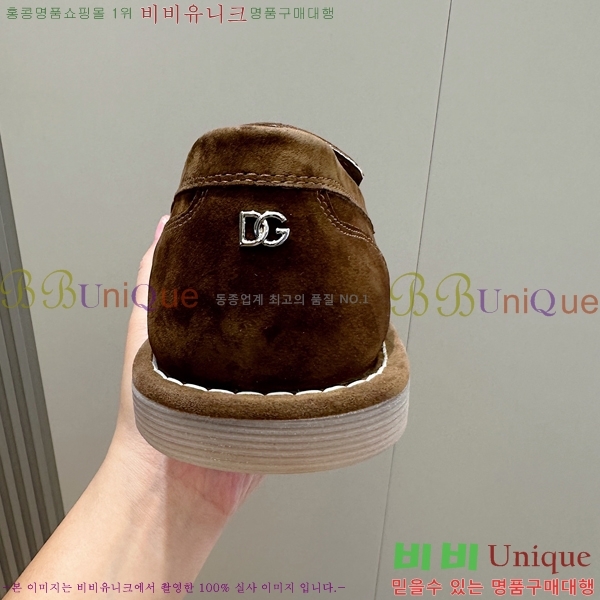 ���� ��ü�ذ��ٳ� ������ DG98413-2