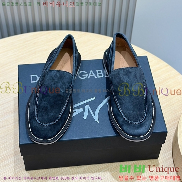 ���� ��ü�ذ��ٳ� ������ DG98413-3